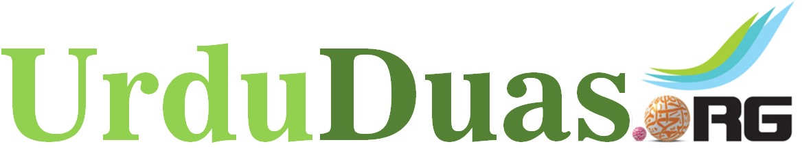 Duas.org
